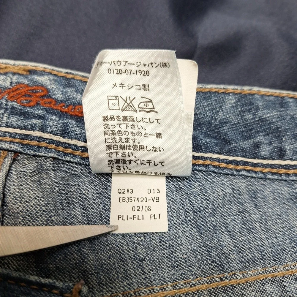 EDDIE BAUER Size 6 Bermuda 14